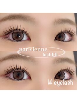 ダブリュー 草津店(W)/パリジェンヌラッシュリフト