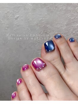 アンベリール(Embellir)/