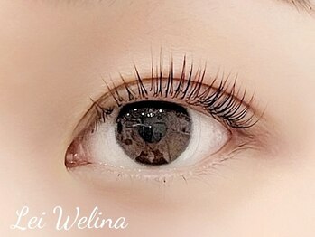 レイウェリナ(Lei Welina)の写真/【ラッシュリフト・まつげパーマ☆】あらゆるマツエクメニューに対応できる老舗のマツエク屋さん◎
