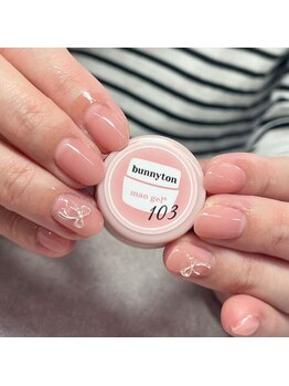 アイリッシュネイル 久屋大通店(Irish Nail)/ワンカラー