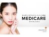 NEW【当店統括スタッフ限定】ENVIRON カスタマイズ フルトリートメント PRO
