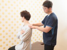 つつじが丘整骨院鍼灸マッサージ院/動作確認