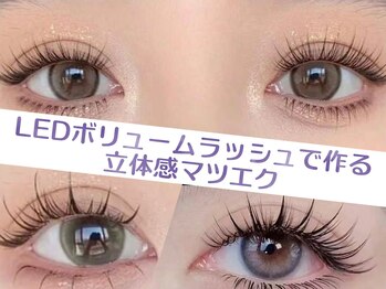 ヘアーサロン レーヌ(hair salon rEINE)