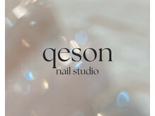 ケソン ネイル スタジオ(qeson nail studio)