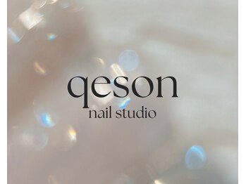 ケソン ネイル スタジオ(qeson nail studio)
