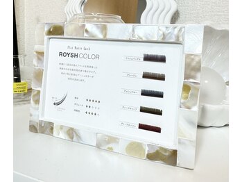 プリュムアイラッシュ(plume eyelash)/フラットカラーラッシュ