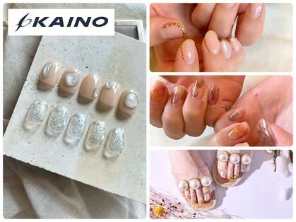 カイノ イオンモール 岡山店(KAINO)の写真