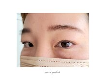 シンラ アイラッシュ(sinra eyelash)
