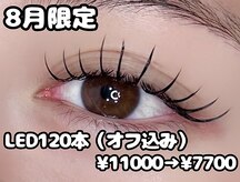 ル クール 宮内店(Le Coeur)