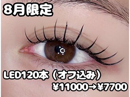 ル クール 宮内店(Le Coeur)の写真