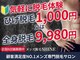 シャイン(SHINE)の写真