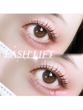 レア(LE’A)/まつ毛パーマ