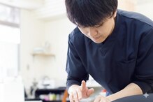 わくわく整骨院