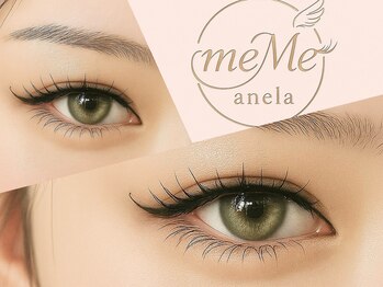 メメ アネラ アイサロン(meMe anela eye salon)/下まつ毛エクステ！