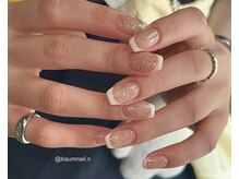 バームネイル(Baum nail)/フレンチコース
