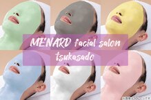 メナードフェイシャルサロン ツカサドウ