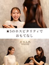 リムーン(REMOON.) 感動体験を ご提供