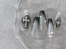 グルス(GRUS)/エアジェルアート