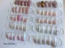 ロコ ファーム(loco farm)/シンプル定額 ¥6600→¥5500