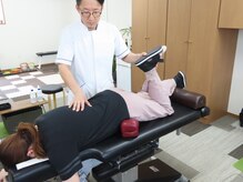 まろカイロプラクティック