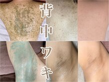 ヴィーダ 渋谷松濤(ViDA)