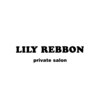 リリーリボン(LILY REBBON)のお店ロゴ