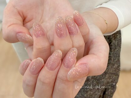 レア(Le'a)の写真