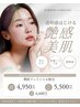 【30日以内の再来】【艶感美肌】顔脱毛(光脱毛orWAX脱毛)+ツヤ肌パック