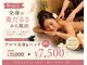 カシェット(Cachette)の写真