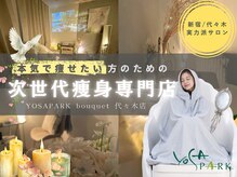 ヨサパーク ブーケ 代々木店(YOSA PARK bouquet)