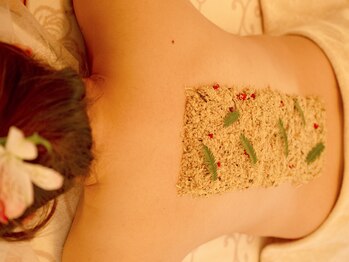 技道 六本木七丁目/背部生姜温癒