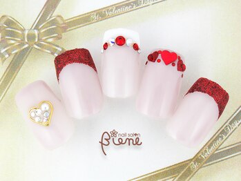 ピッピ 桜新町店(peep PEEP)/20年2月のおすすめコース-13