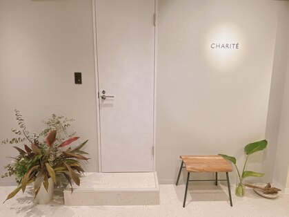 シャリテ (CHARITE)の写真