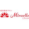 ミラエル(Miraelle)のお店ロゴ