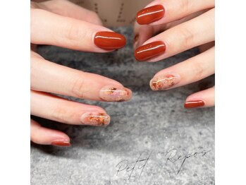 プチルポ(Petit Repos)/ニュアンスホイルアート