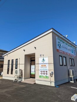 サロン ブーケ(Salon Bouquet)/ふくのもり整骨院内に完備