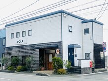 ポーラ ユウチェ店(POLA)