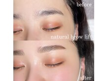 アルボ ムサシ新潟店(arvo)の雰囲気（人気の眉毛・アイブロウメニュー！メンズも◎）