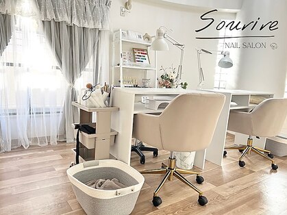 スリール(Sourire)の写真