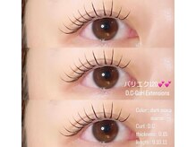 ミロ バイ キング 枚方店(Milo by king)/【パリエク】