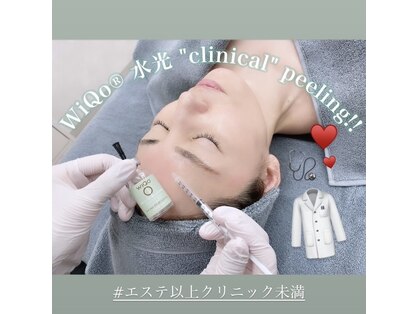 エフ(e.f)の写真