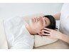 大人気！癒し♪小顔頭蓋骨矯正＋ドライヘッドスパ60分 ¥7000→¥6000