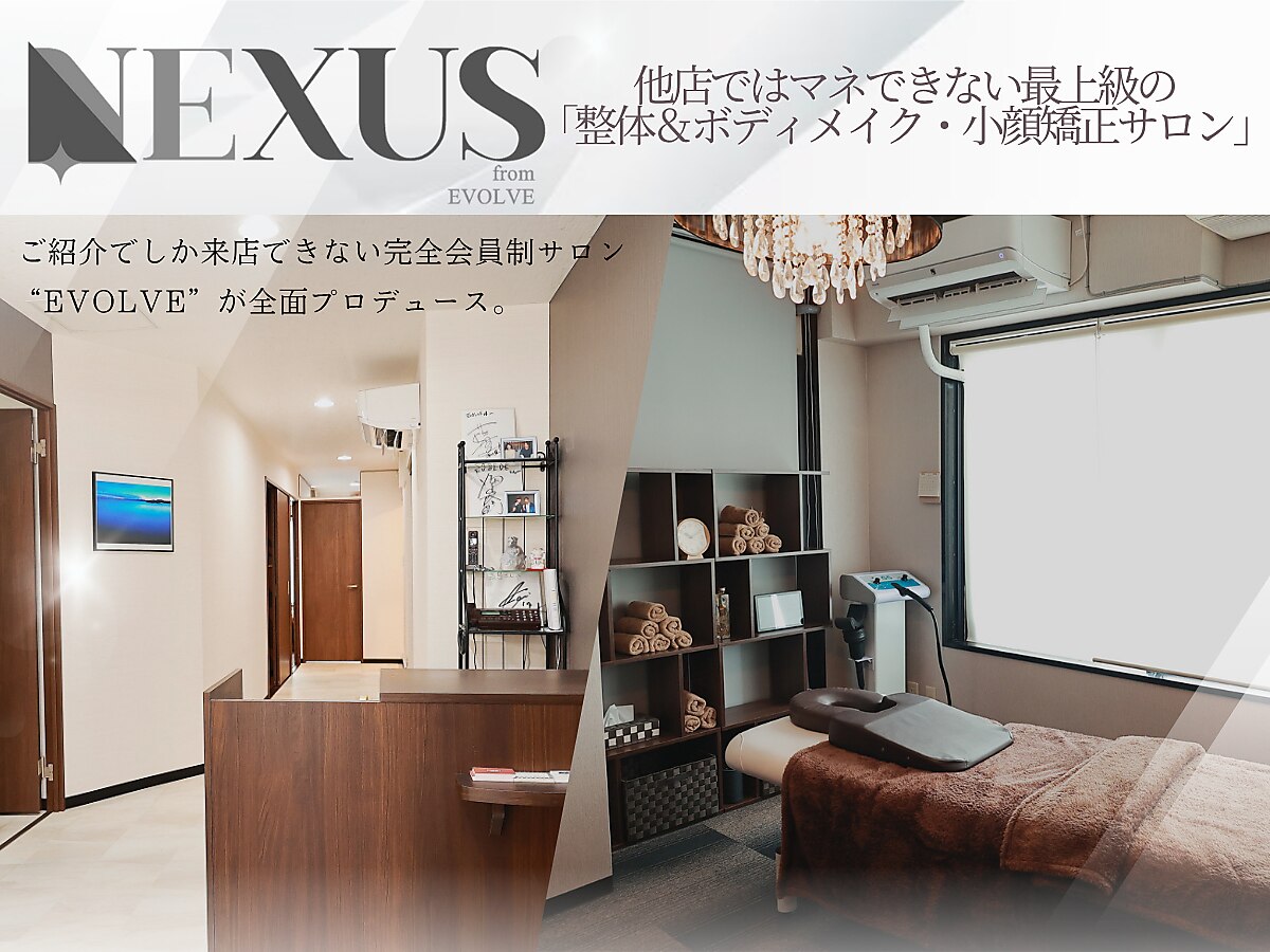 視能矯正学 商品詳細ページ | メディカルブックセンター