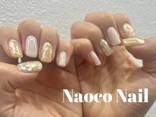 ナオコネイル(Naoco Nail)の雰囲気（【大人上品・ニュアンスネイル】ミラー＊シェル＊マグネット）