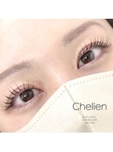 シェリアン 江戸川橋店(Chelien)/パリジェンヌ