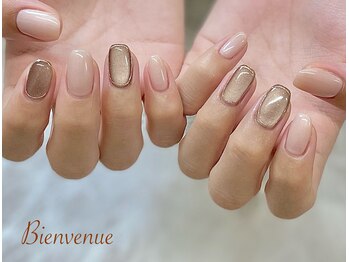 ビアン(Bienvenue)/シンプルコース