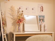 ドレッサーでメイクを直してからお帰りいただけます♪