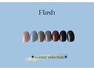 Flash nail
