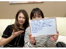 ココリラ(cocorela)/ご来店されたお客様の声♪