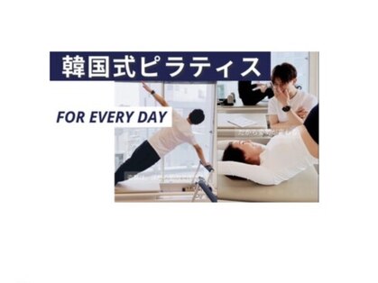 ハイム(HAYIM)の写真